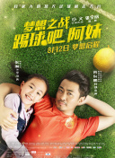 皇室战争最新赛事回顾：精彩瞬间与战术解析